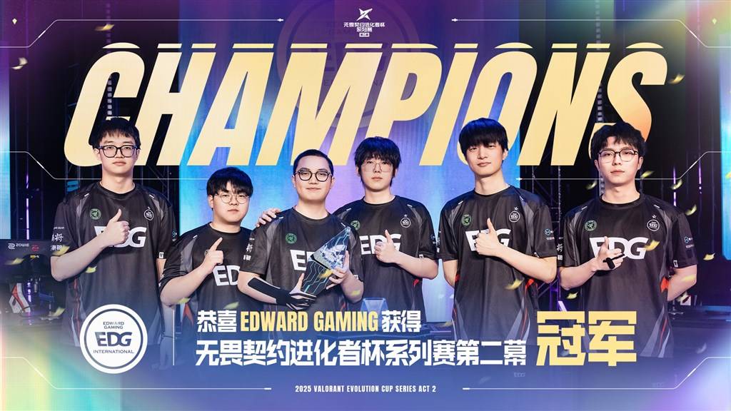 FNC轻取DK,JackeyLove团战一打五宿敌对决2025世界赛,强势挺进下一轮的简单介绍 FNC轻取DK,JackeyLove团战一打五宿敌对决2025世界赛,强势挺进下一轮的简单介绍