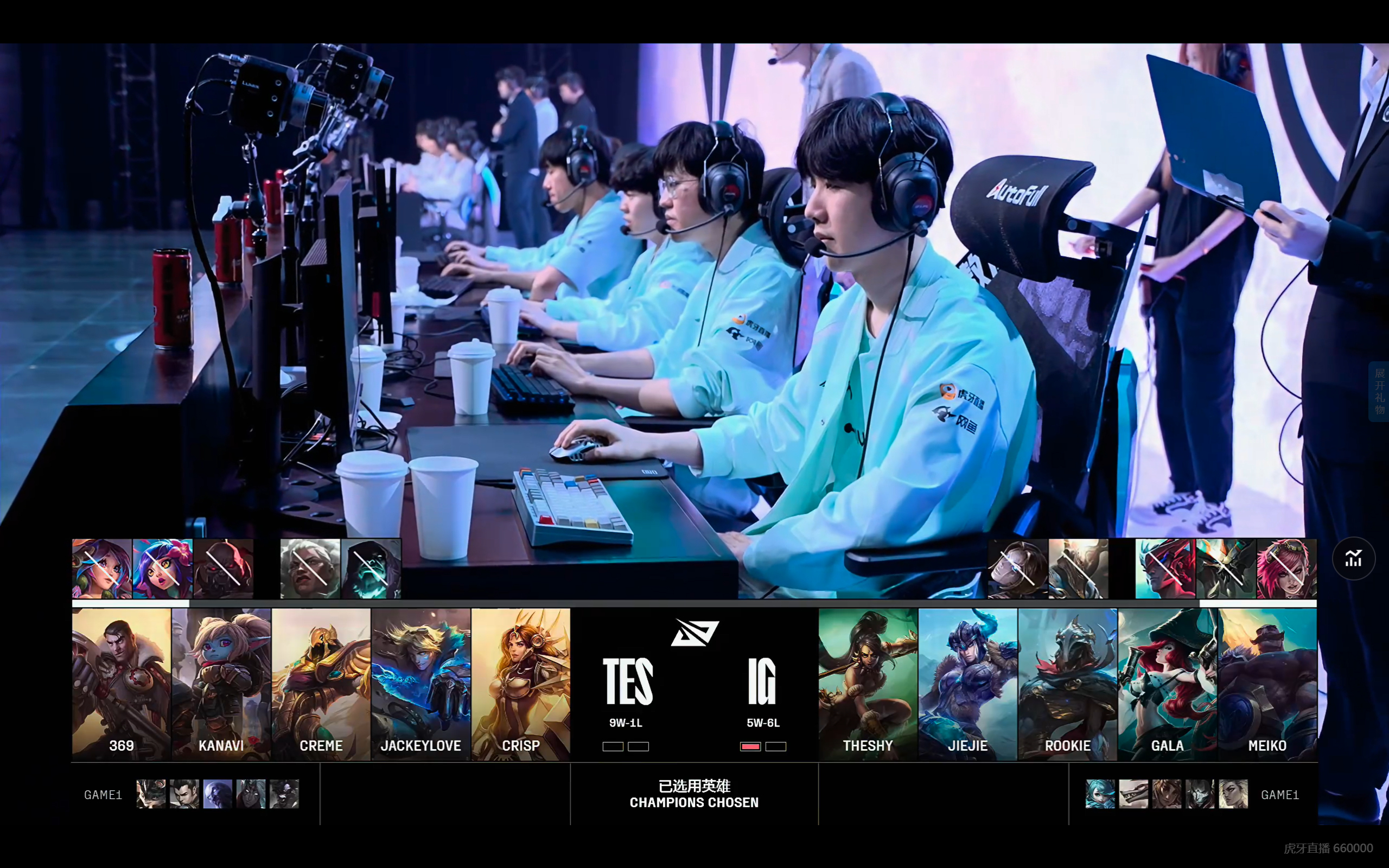 开云体育下载-SHR险胜IG，Crisp团战一打五顶尖较量四强赛，让粉丝疯狂欢呼的简单介绍