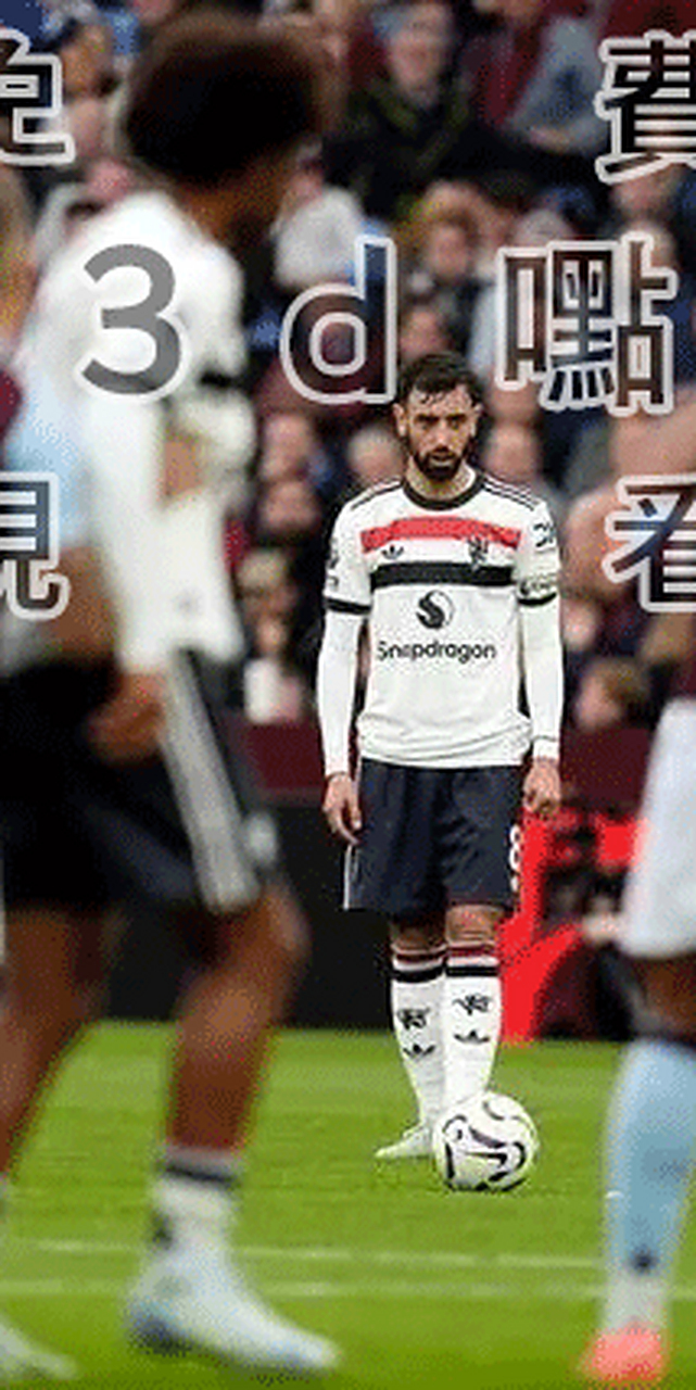 包含拜仁慕尼黑轻松击败斯图加特,稳坐德甲榜首位置的词条 包含拜仁慕尼黑轻松击败斯图加特,稳坐德甲榜首位置的词条