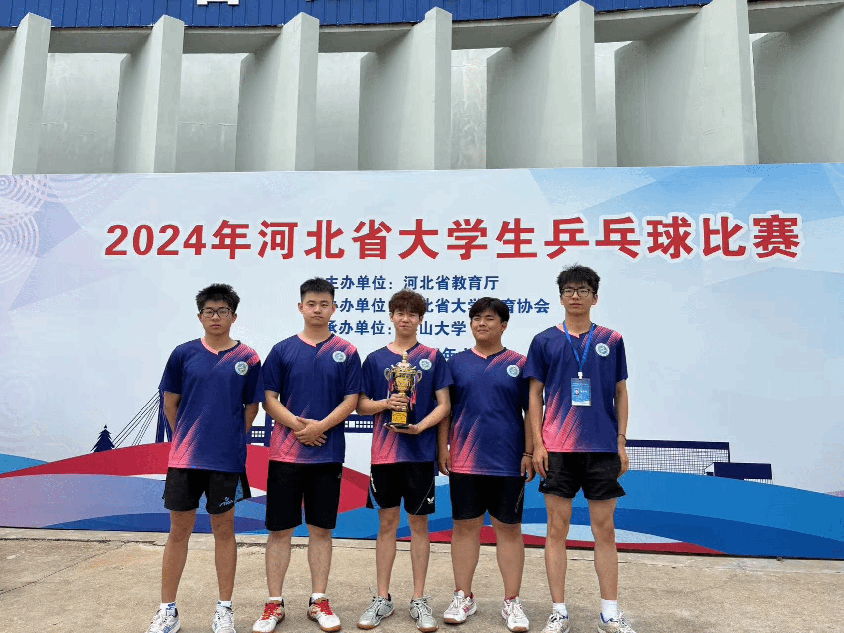 开云体育-河北队在最新比赛中大获全胜，继续领跑积分榜